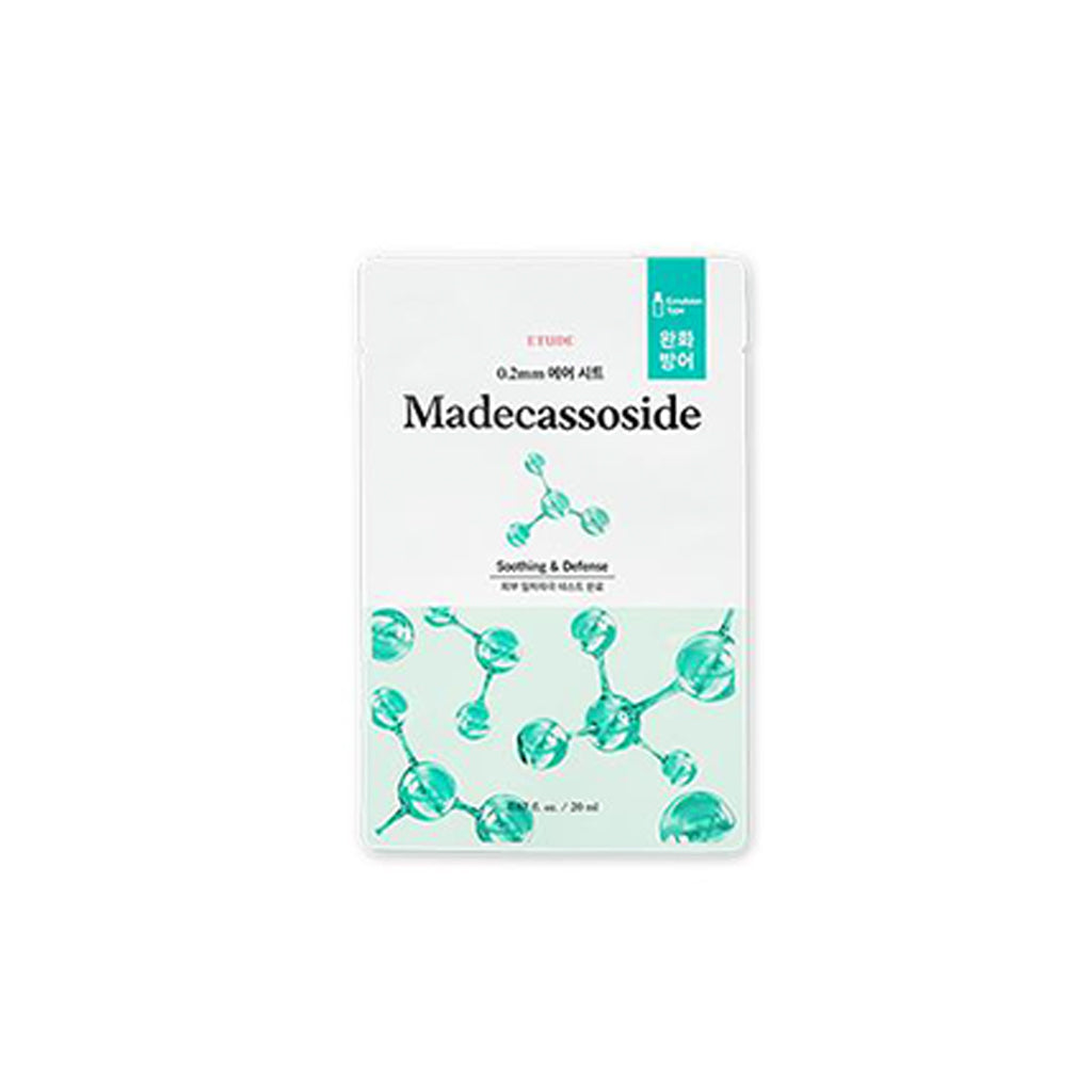 2 therapy air mask 1ea 20ml