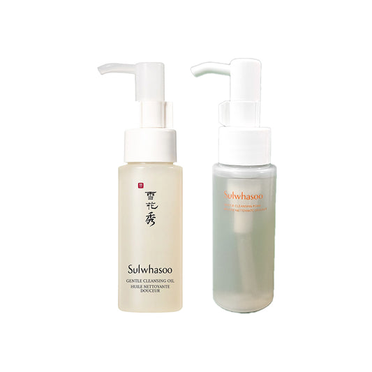 sulwhasoo gentle cleansing oil, cleansing foam ex 50g
