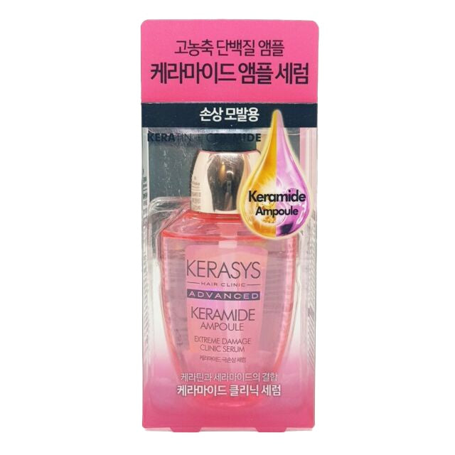 kerasys keramide extreme damage clinic serum 70ml