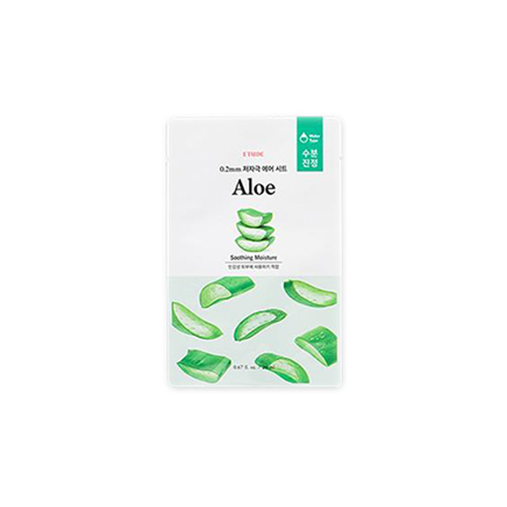 2 therapy air mask 1ea 20ml