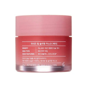 laneige lip sleeping mask berry 20g