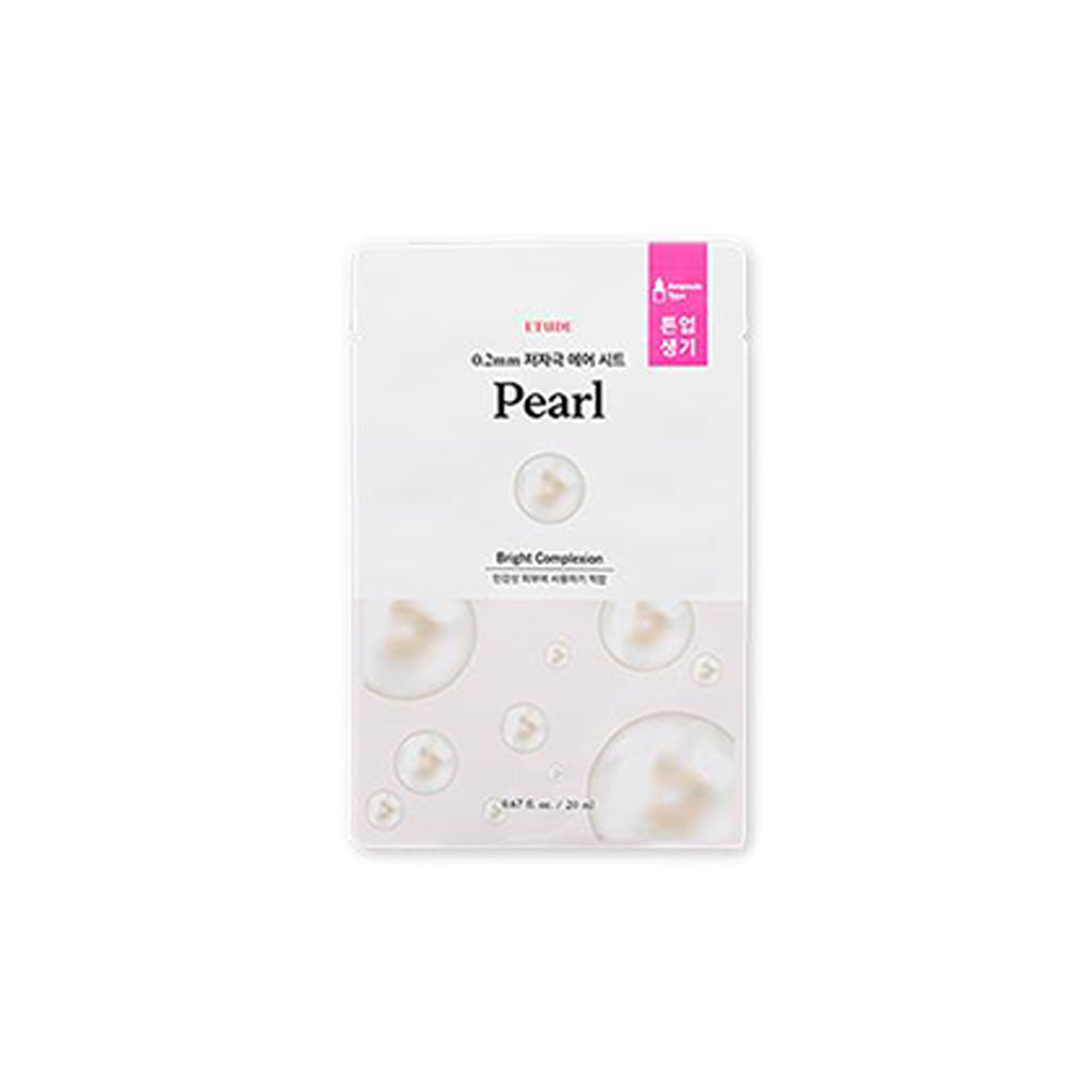 2 therapy air mask 1ea 20ml