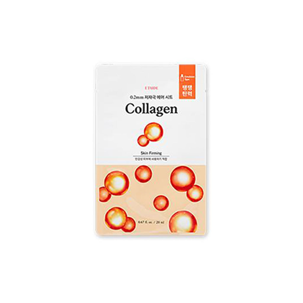 2 therapy air mask 1ea 20ml