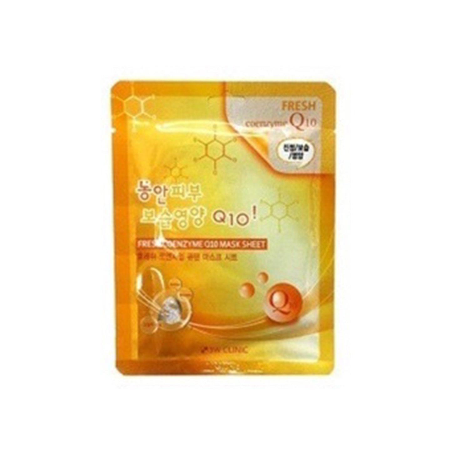 3w Clinic Fresh Mask Sheet 1ea 14 type Korea Mask Sheet