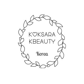 cosrx advanced snail 96 mucin