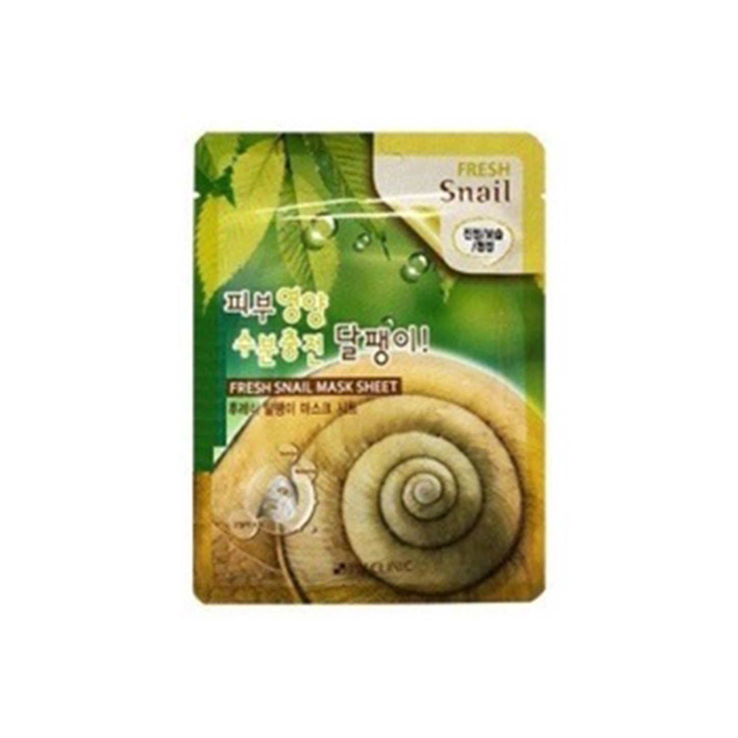 3w Clinic Fresh Mask Sheet 1ea 14 type Korea Mask Sheet